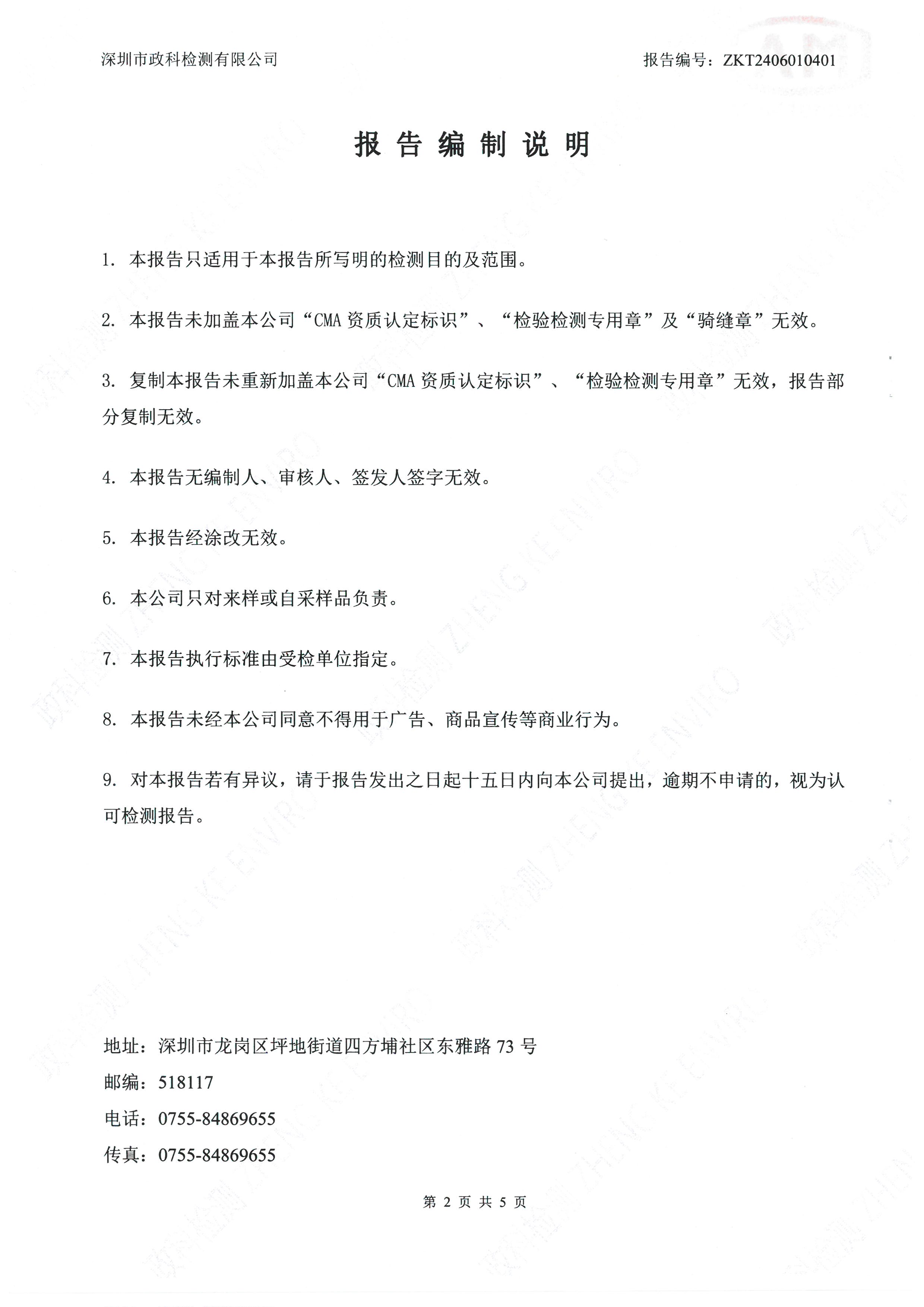bbea1918a54a2ece3c335aea3a8aec52_.jpg